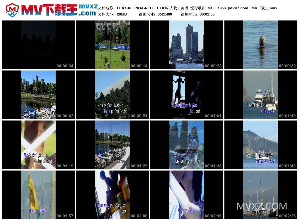 LEA SALONGA-REFLECTION(人物)_英语_流行歌曲_MC801958
